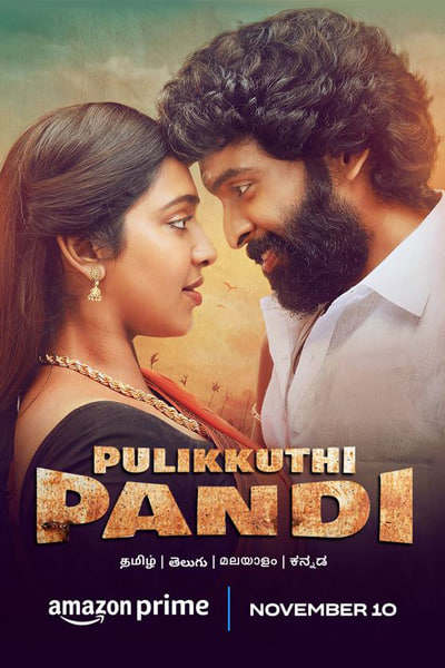 Download Pulikkuthi Pandi (2023) Hindi Dubbed Movie 480p | 720p | 1080p WEB-DL ESub