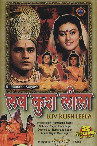 Download Ramayan (Luv Kush) (Season 1) Hindi WEB Series 1080p WEB-DL