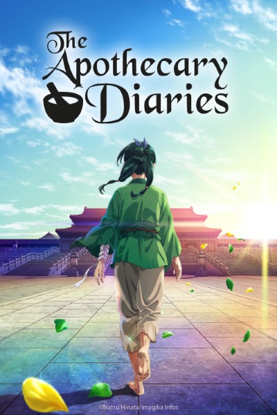 Download The Apothecary Diaries (Season 1) Multi Audio {Hindi-English-Japanese} WEB Series 480p | 720p | 1080p WEB-DL ESub [S01E15 Added]