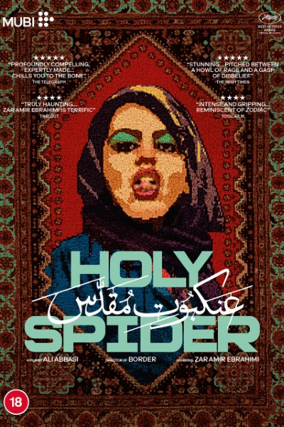 Download Holy Spider (2022) Dual Audio {Hindi-Persian} Movie 480p | 720p | 1080p Bluray ESub