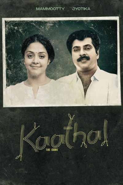 Download Kaathal – The Core (2023) Dual Audio [Hindi-Malayalam] Movie 480p | 720p | 1080p WEB-DL ESub