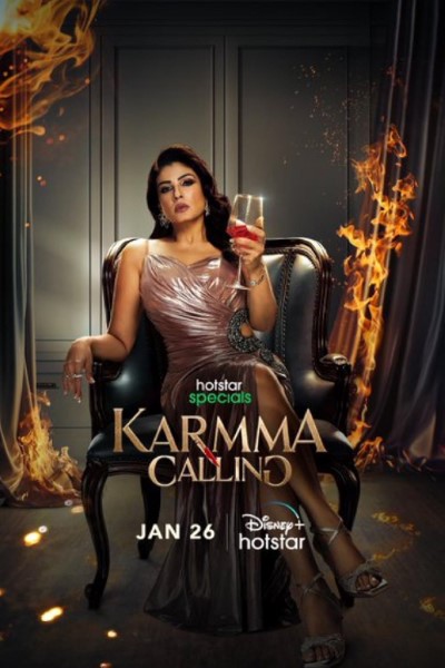 Download Karmma Calling (Season 01) Multi Audio {Hindi-Tamil-Telugu-Bengali-Malyalam} Web Series 480p | 720p | 1080p WEB-DL