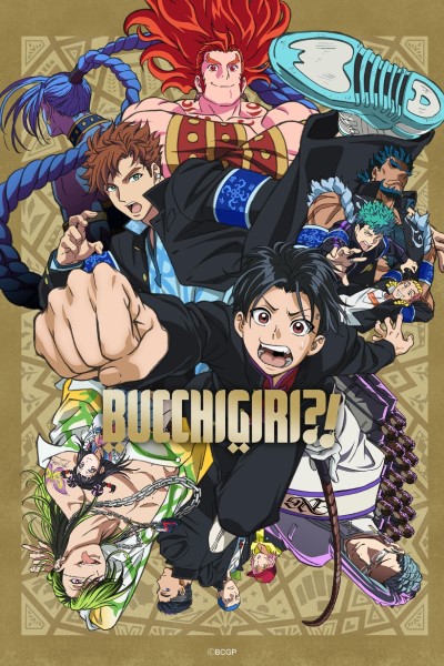 Download Bucchigiri?! (Season 1) Multi Audio [Hindi-English-Japanese] Anime Series 480p | 720p | 1080p WEB-DL MSubs [S01E02 Added]