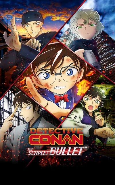 Download Detective Conan: The Scarlet Bullet (2021) Multi Audio [Hindi-English-Japanese-Malayalam-Tamil-Telugu] Movie 480p | 720p | 1080p BluRay ESub
