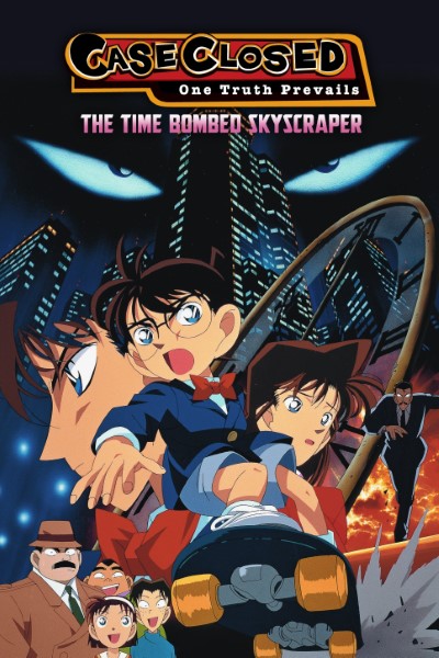 Download Detective Conan: The Time Bombed Skyscraper (1997) Multi Audio [Hindi-English-Japanese-Malayalam-Tamil-Telugu] Movie 480p | 720p | 1080p BluRay ESub