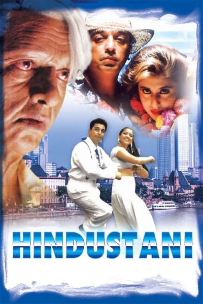 Download Indian (1996) Hindi Movie 480p | 720p | 1080p WEB-DL ESub