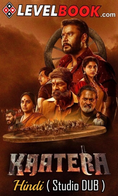 Download Kaatera (2023) Dual Audio [Hindi (Studio Dub)-Kannada] Movie 480p | 720p | 1080p WEB-DL