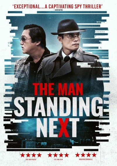 Download The Man Standing Next (2020) Dual Audio {Hindi-Korean} Movie 480p | 720p | 1080p WEB-DL ESub