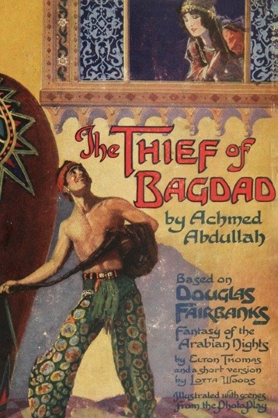 Download The Thief of Bagdad (1940) Dual Audio [Hindi-English] Movie 480p | 720p | 1080p BluRay ESub